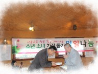 꾸미기_IMG_2612.JPG