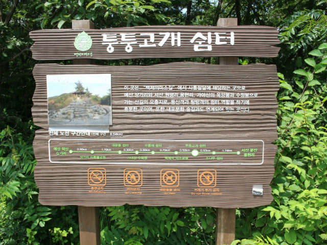 크기변환_IMG_2292.JPG