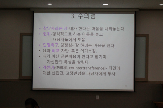 크기변환_IMG_2172.JPG