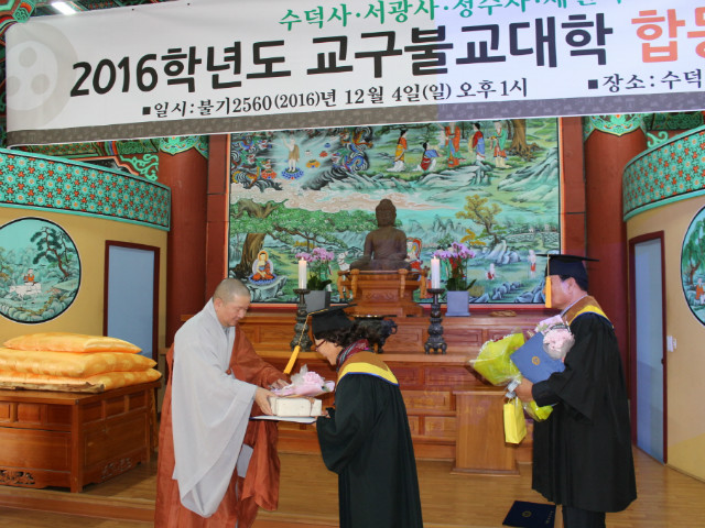 크기변환_IMG_3183.JPG