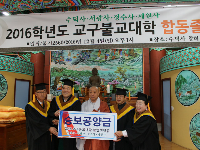 크기변환_IMG_3203.JPG
