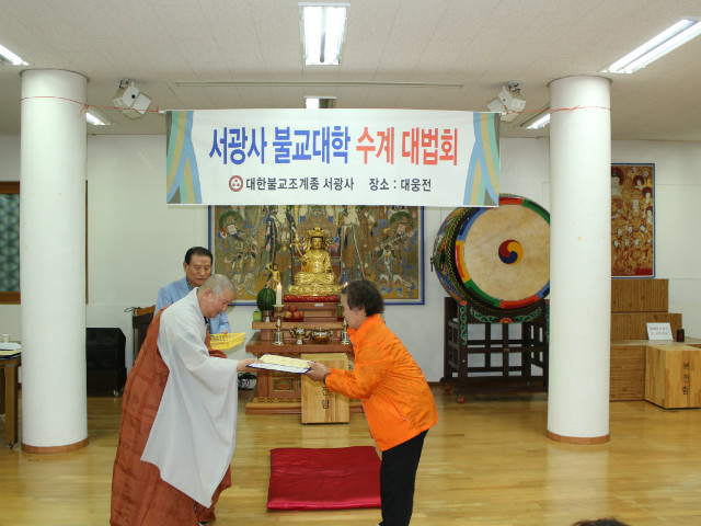 크기변환_IMG_3953.JPG