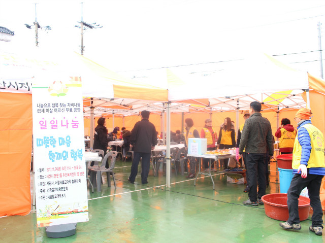 크기변환_IMG_5755.JPG