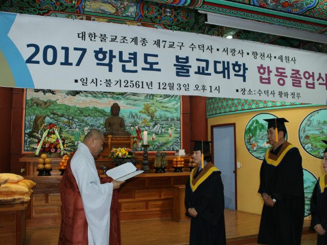 크기변환_IMG_5825.JPG
