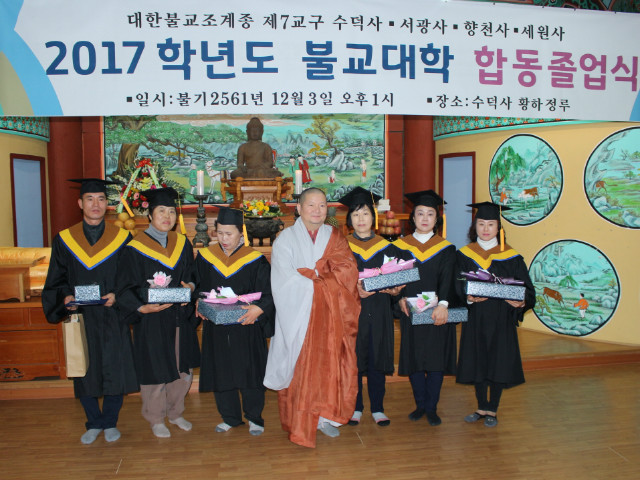 크기변환_IMG_5813.JPG
