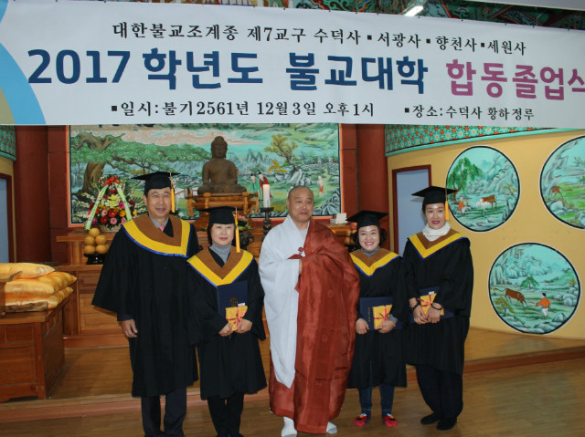 크기변환_IMG_5827.JPG