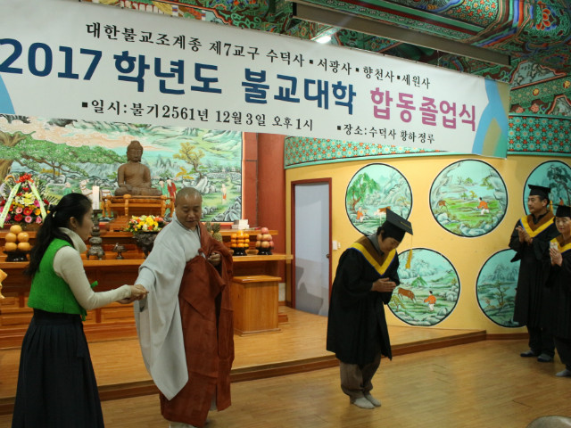 크기변환_IMG_5837.JPG