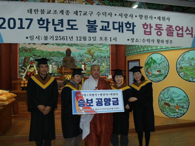 크기변환_IMG_5838.JPG