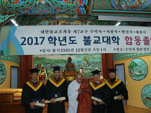 크기변환_IMG_5834.JPG