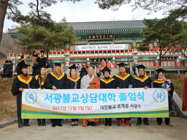 크기변환_IMG_5847.JPG