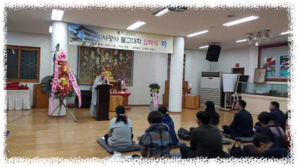 꾸미기_20190306_194554.jpg