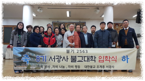 꾸미기_20190313_204336.jpg