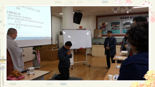 꾸미기_20190313_194208.jpg