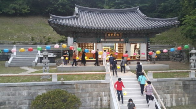 크기변환_20200530_195338.jpg