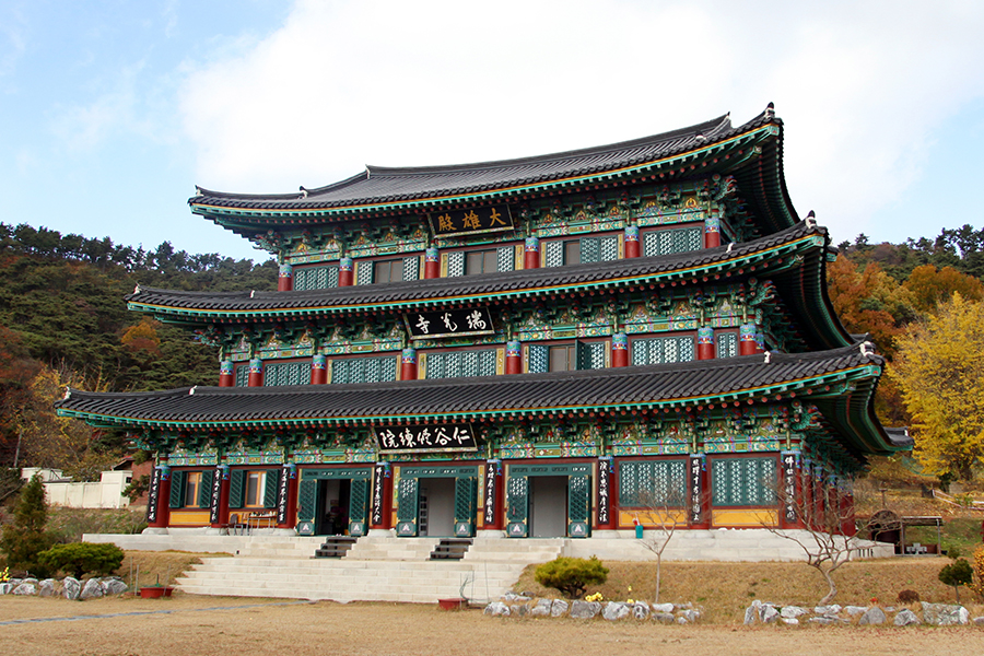 서광사